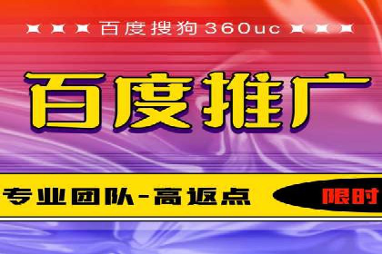 信息流广告投放实战指南：案例解析