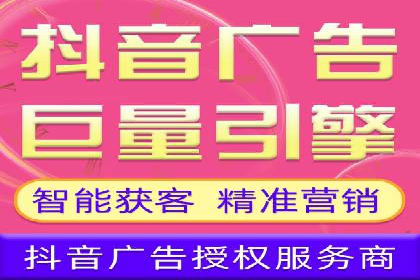 某科技公司如何通过托管SEM竞价提高品牌知名度